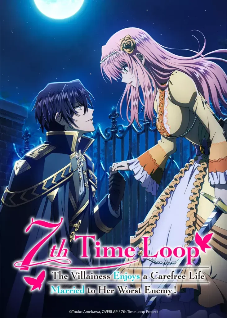 7th Time Loop: The Villainess Enjoys a Carefree Life Married to Her Worst Enemy! similar anime
