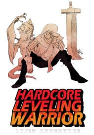  Hardcore Leveling Warrior 