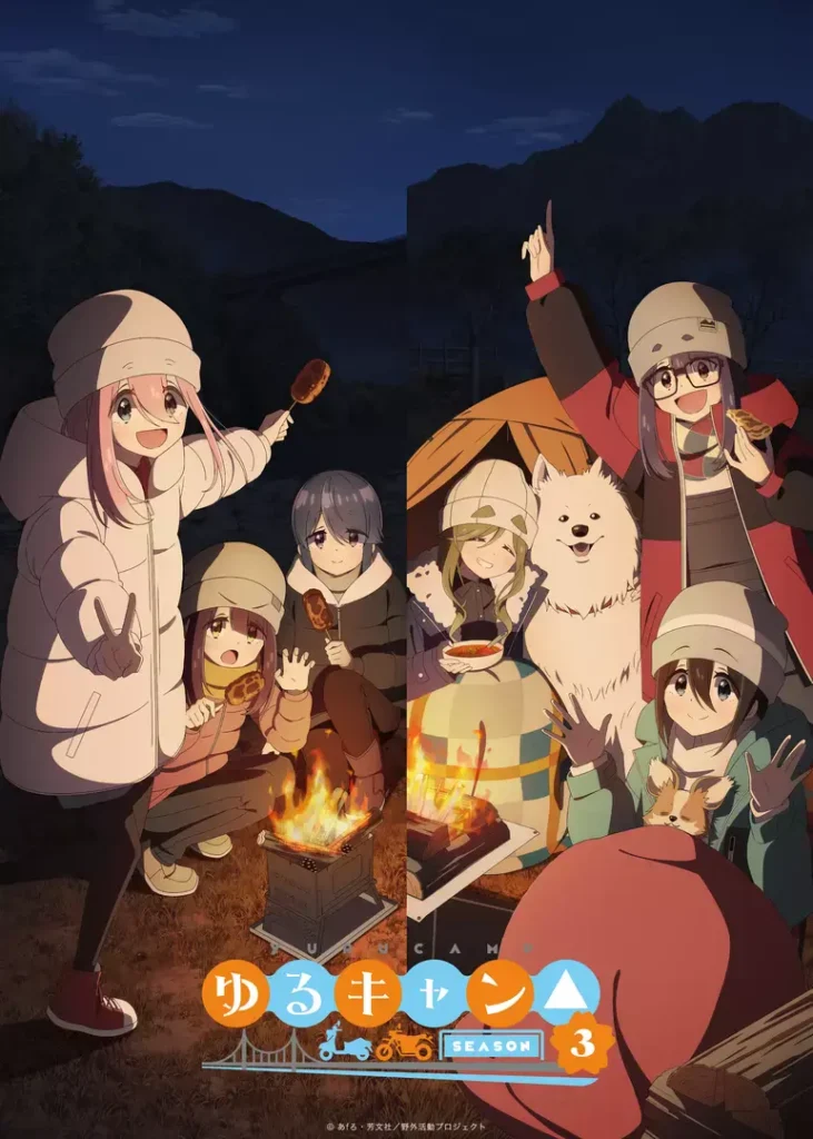 Top 10 Anime Similar to Laid-Back Camp 3rd Season