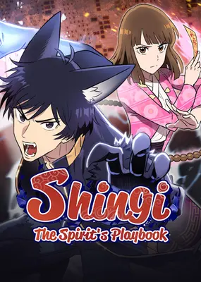  Shingi: The Spirit