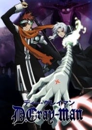 D.Gray-man