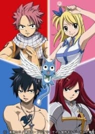 Fairy Tail