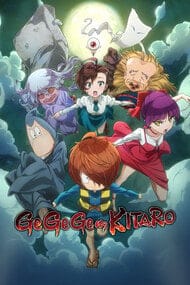 GeGeGe no Kitarou (2018)