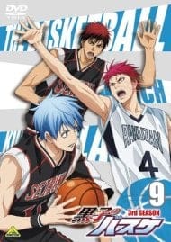 Kuroko