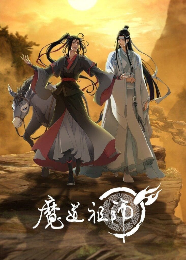 Top 10 Anime Similar to Mo Dao Zu Shi 3