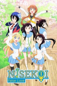 Nisekoi: