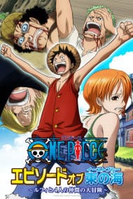 One Piece: Episode of East Blue